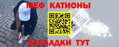 индика Краснодар