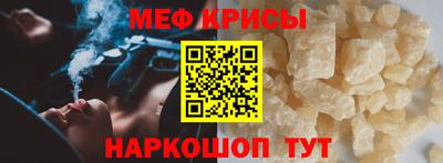 индика Краснодар