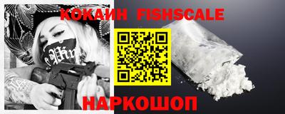 прущие крисы Кумертау