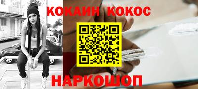 индика Краснодар