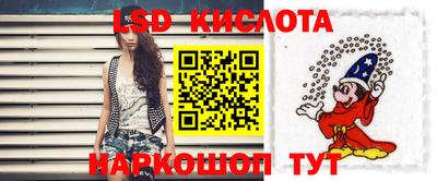 индика Краснодар