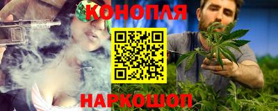 индика Краснодар