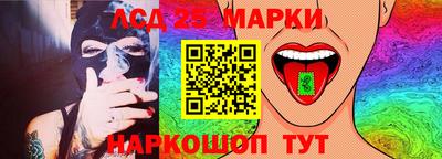 индика Краснодар