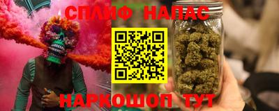 индика Краснодар