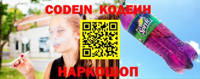 индика Краснодар