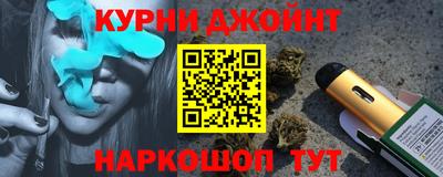 мяу мяу мука Кулебаки