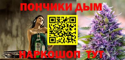 прущие крисы Кумертау