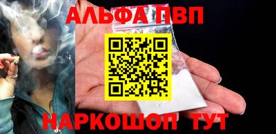индика Краснодар