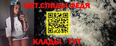 индика Краснодар