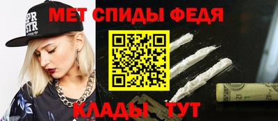 индика Краснодар