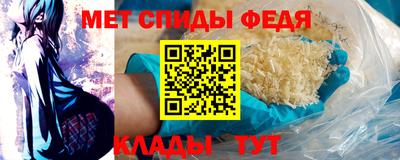 индика Краснодар