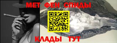 индика Краснодар