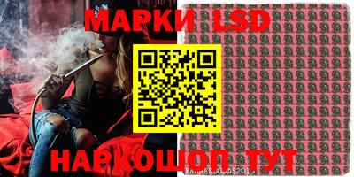 индика Краснодар