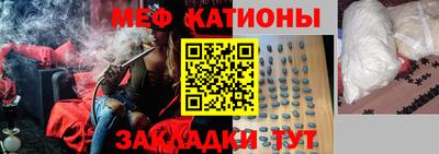 индика Краснодар